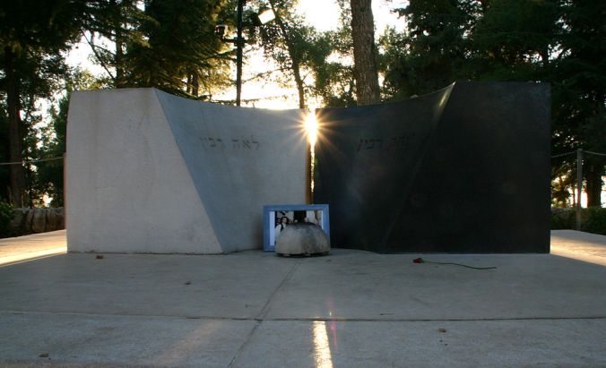 Yitzhak_Rabin's_Grave_(103976006)